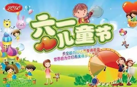 阳光天使幼儿园:快乐六一——让科学的种子萌芽。