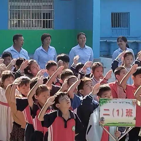 不负青春，一起成长——黄龙小学二年级学生一周剪影