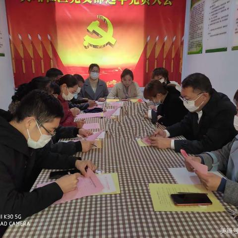 车站街道文峪社区开展学党史学习教育！