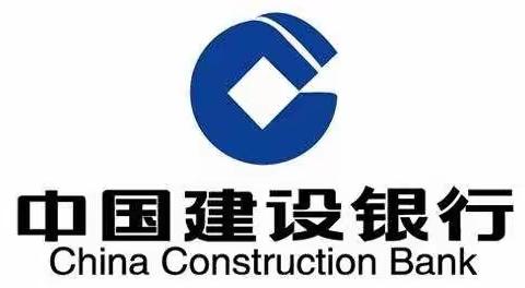 中国建设银行常州新北支行百丈支行网点产能提升项目纪实--【仁脉顾问】