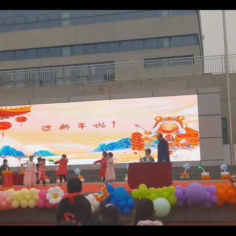 玉峰山小学第一届《美创生活节》带你一起迎新年