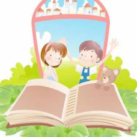 多彩暑假，快乐成长【第七农场中心小学♥一年级】