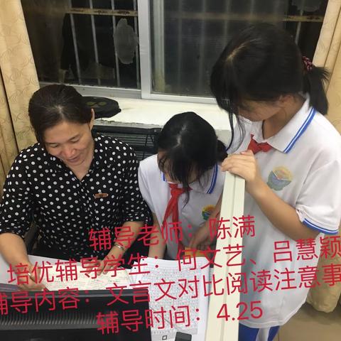满天飘雪的美篇