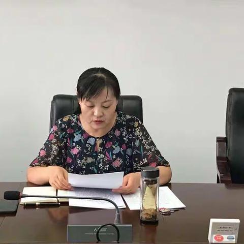 区国资局传达学习区委全会精神并安排部署近期重点工作