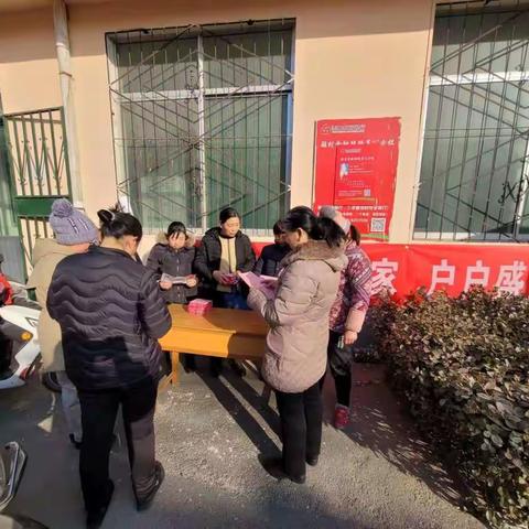 宋疃村开展“国家基本避孕药具服务项目宣传和兜底排查活动月”活动总结