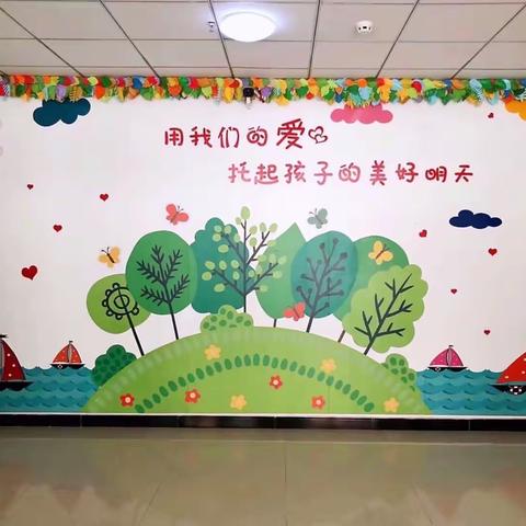 额敏县第四小学幼儿园地震演练