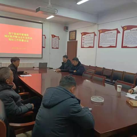 洛宁县城管局开展市容秩序专项行动助力城市创建