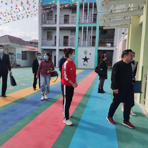 鹿冈中心幼儿园迎接市级﻿示范性幼儿园评估检查