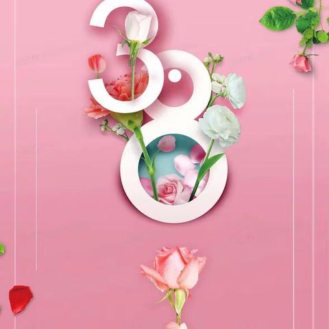 春暖花开， 浓情女神节【鹿冈中心幼儿园】中（2）班三八节活动篇