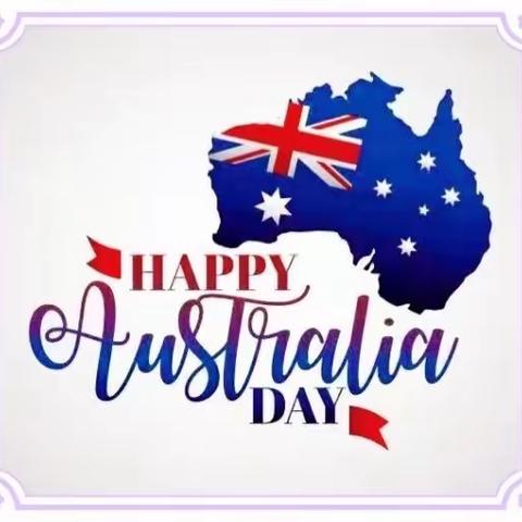 大会标题《小红帽协会庆澳洲国庆暨2022年年会》议程