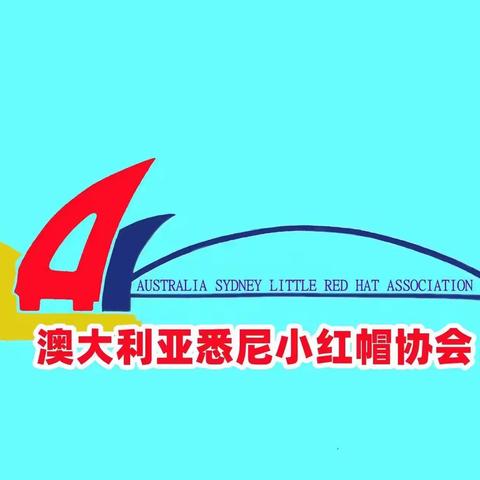 卧龙岗植物园赏花 大学校园参观游记（2022.10.9）