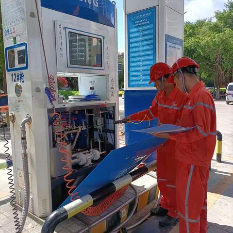 三亚长丰清洁能源有限公司组织开展节前安全生产检查。