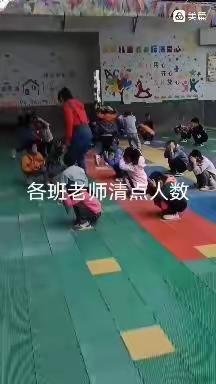 金太阳幼儿园安全应急演练