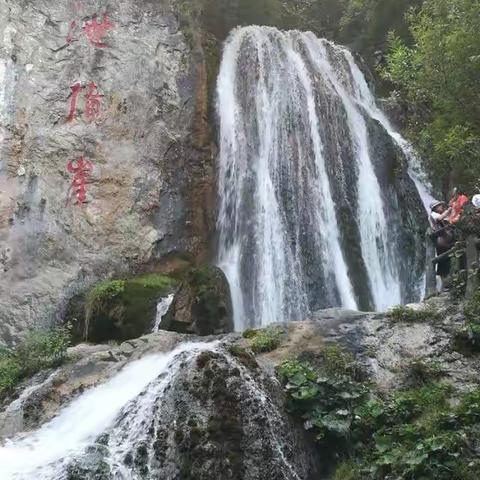 2017年8月于重渡沟、蝴蝶谷