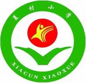 “知行合一”——我们一直在学习传统文化的路上