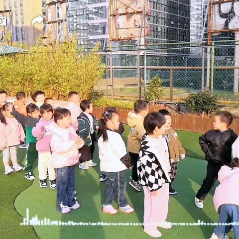 冬日“暖”阳.快乐无限——文创小一班