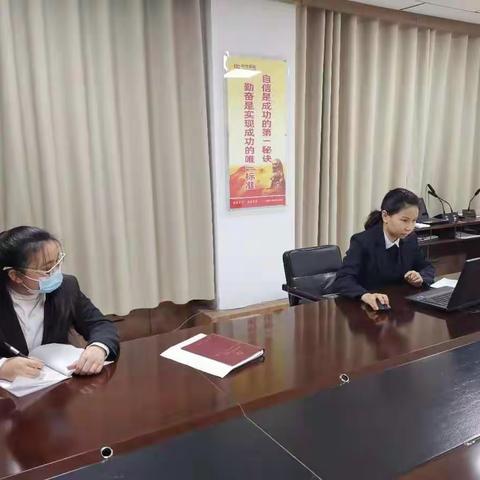 强化承保政策培训 促进意健险业务高质量发展