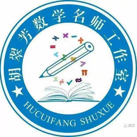 重塑认知  开启课堂重建之旅