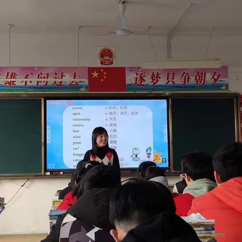 古城初中-文家中学教研联盟“教学评一致性”英语课题研讨