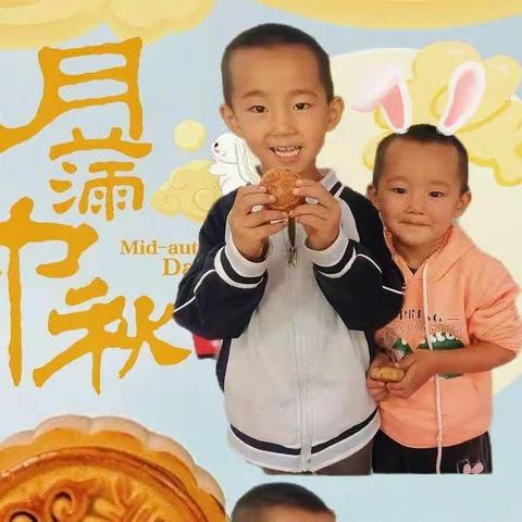 知中秋·绘中秋·品中秋——好坪幼儿园中秋节活动