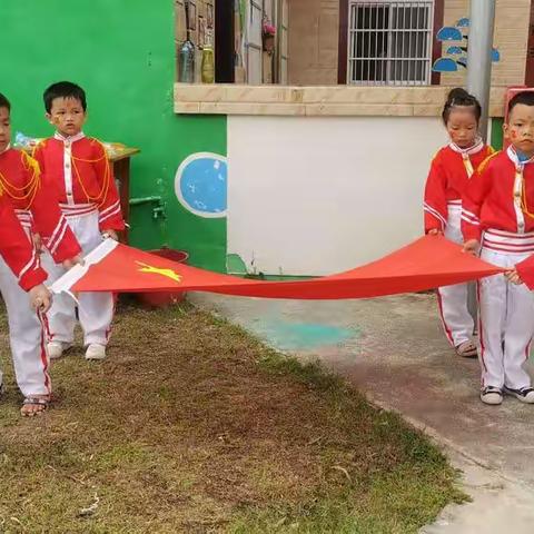 [庆祝][庆祝][礼物][礼物]热烈庆祝大桥育苗幼儿园2022年“欢国庆、暖重阳、喜迎二十大”主题活动取得圆满成功