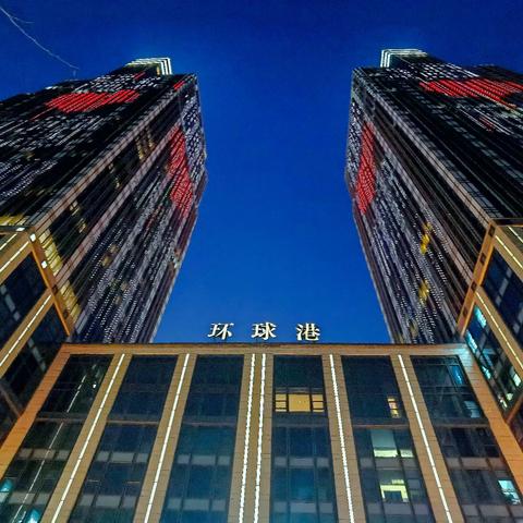 独享上海环球港的璀璨夜景