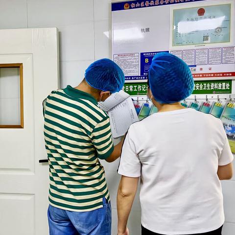 “严格食堂检查，筑牢食品安全防线”——淮北市第三实验幼儿园金桥园