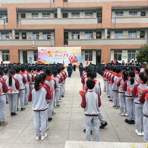 ＂回信记心间，争做好少年＂，丹阳市吴塘实验学校2021年少先队新生入队仪式