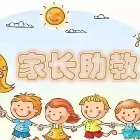 溆浦县幼儿园二园大四班家长助教之《科学小实验》