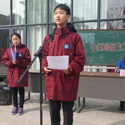 学习雷锋精神 争做鸿福好少年            新郑市鸿福学校中学部举行“学雷锋活动月”启动仪式