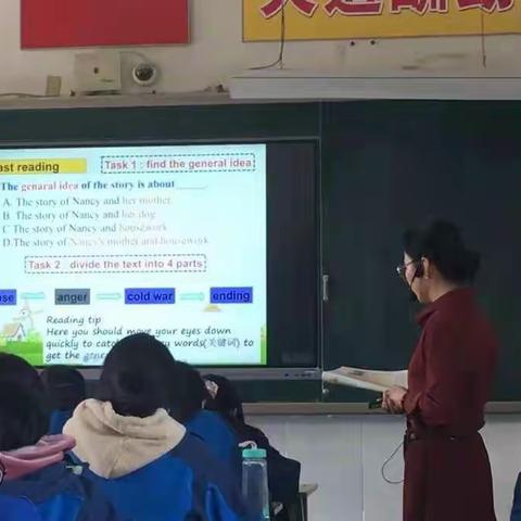 千锤百炼为高效  善学精研促发展——洛龙区第七实验学校英语教研组三月份教研活动