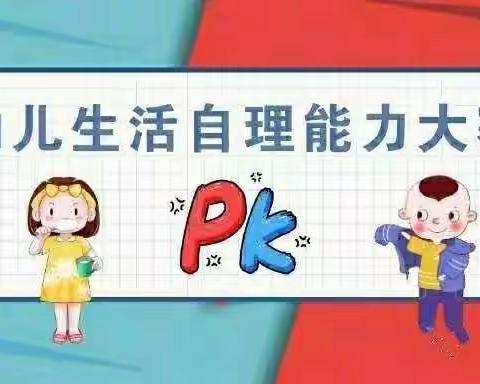 alma的美篇