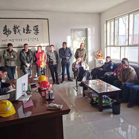 “牢记初心，不忘使命”主题教育进行时，筑牢农民工工资支付防火墙