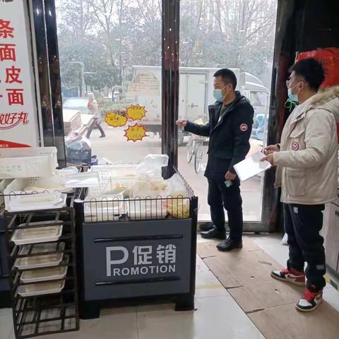 魏都区应急局开展节前人员密集场所安全检查
