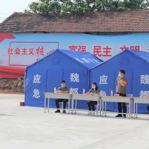 魏都区开展2022年防汛应急实战演练