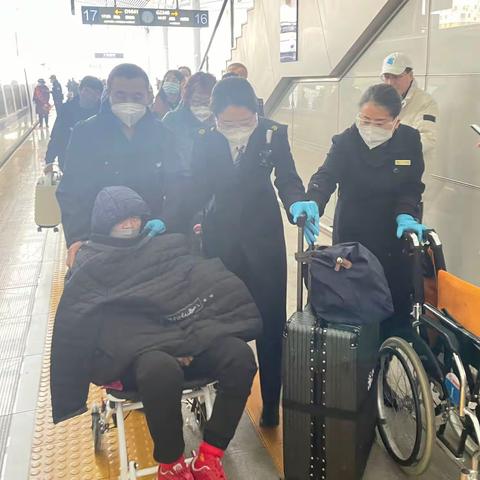 生命接力 爱心助力