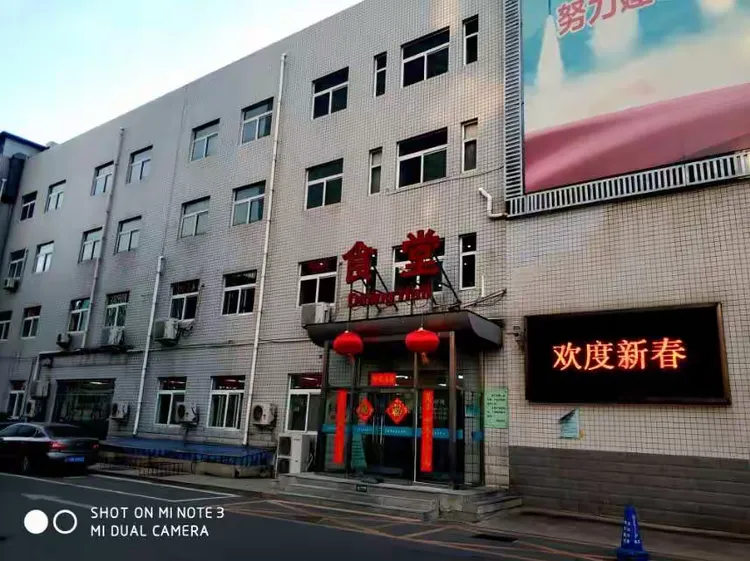 关于中国人民解放军第二炮兵总医院（中国人民解放军二六二医院）黄牛挂号合理收费的信息