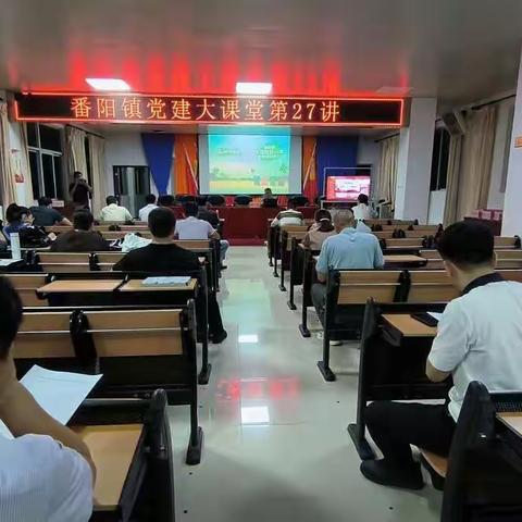 垃圾分类｜垃圾分类知识走进党建大课堂