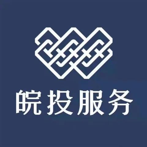 交通院项目—11月第三周报