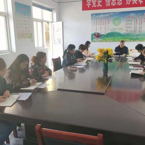 学党史，铭党恩，跟党走——南樊中心校柴堡小学全体教师学党史系列活动