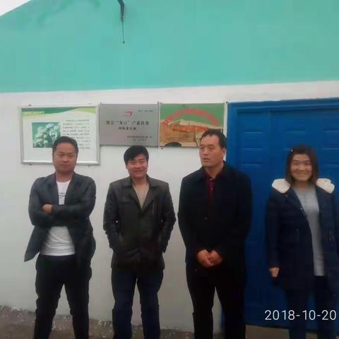 变废为宝，探索产业扶贫之法，助力脱贫攻坚！