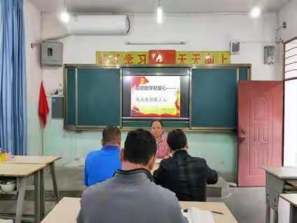 捐资助学献爱心  情系教育暖人心——元江第三小学南洒小学开展贫困学生家访慰问活动