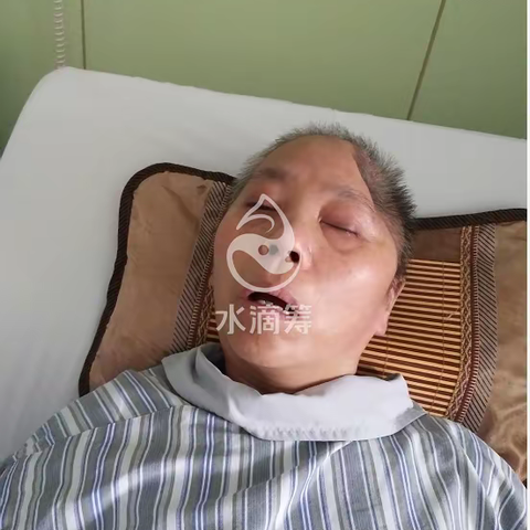 “爱心捐助  情满首座”——为地铁首座业主募捐