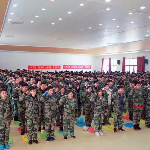 戎装披挂凌云志，青春不负少年郎            ——丹阳中学九年级中考励志研学实践活动