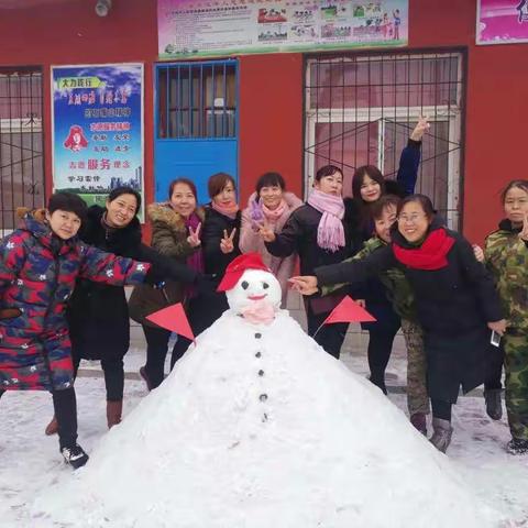 2018年第一场雪 姊妹们在一起的日子总是开心快乐滴！