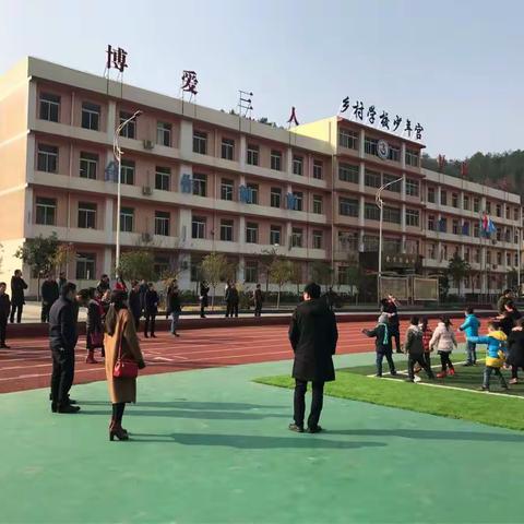 “教育部-中国移动中小学校长培训项目”敖卫兵工作坊三建乡中心学校集中访学活动---张小清小组