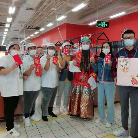 心意到，福气到——2506春节员工关怀系列活动