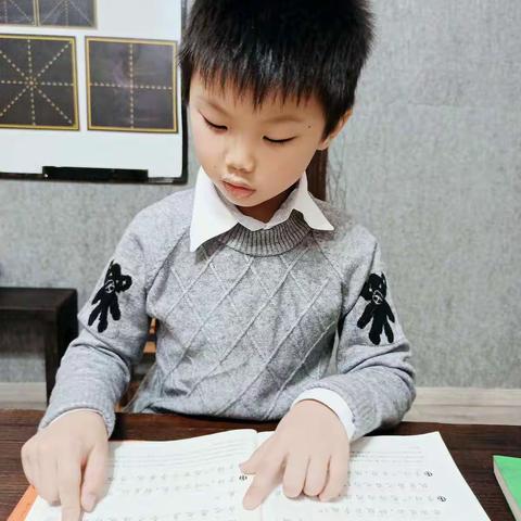 国学班的孩子