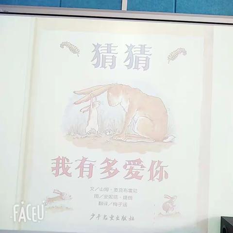 妈妈我爱你节日快乐