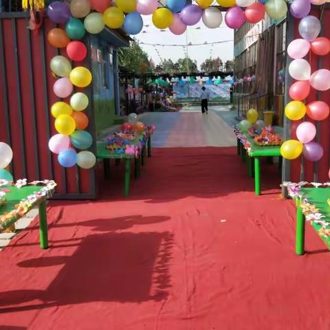 阳光幼儿园“疫”样六一    “童”样快乐庆六一活动圆满结束